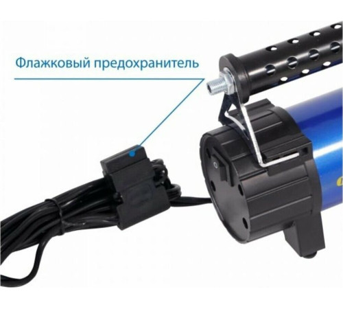 GOODYEAR GY000116 GY-45L CASE 45 л/мин