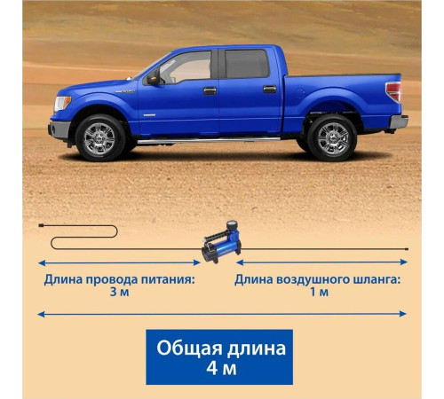 GOODYEAR GY000116 GY-45L CASE 45 л/мин