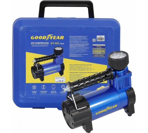 GOODYEAR GY000116 GY-45L CASE 45 л/мин