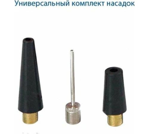 GOODYEAR GY000116 GY-45L CASE 45 л/мин