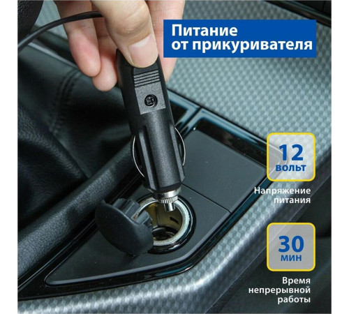 GOODYEAR GY000116 GY-45L CASE 45 л/мин