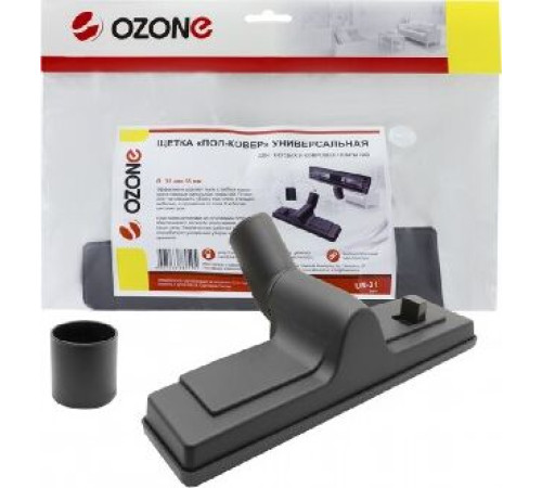 OZONE UN-31