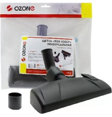 OZONE UN-32