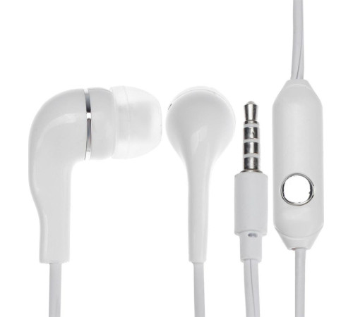 SMARTBUY (SBH-012K) S4 белый (коробка)