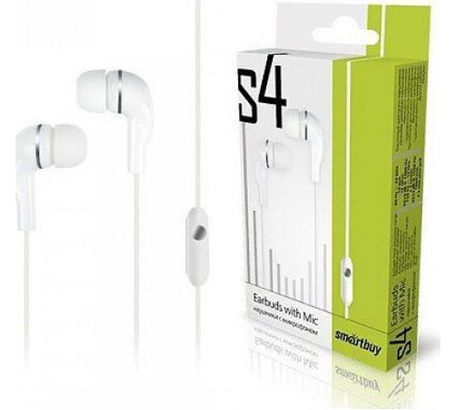 SMARTBUY (SBH-012K) S4 белый (коробка)