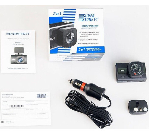 SILVERSTONE F1 A90-GPS CROD POLISCAN