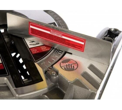 КАЛИБР ПТЭ-1400/210м