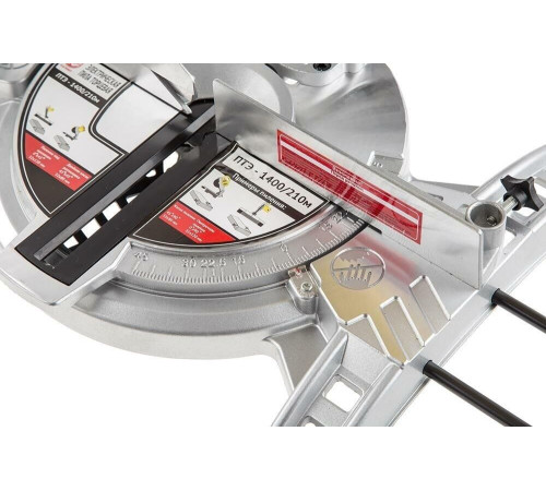 КАЛИБР ПТЭ-1400/210м