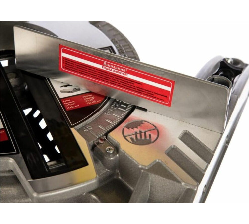 КАЛИБР ПТЭ-1400/210м