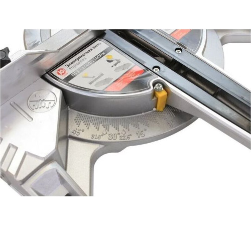 КАЛИБР ПТЭ-1500/210ПРм