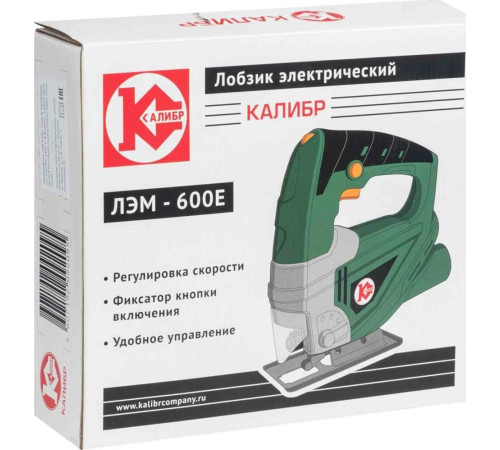 КАЛИБР ЛЭМ-610Е