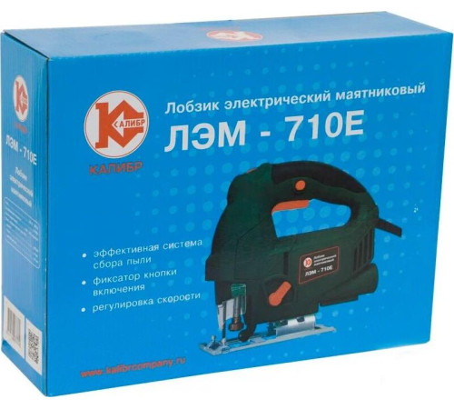 КАЛИБР ЛЭМ-710Е