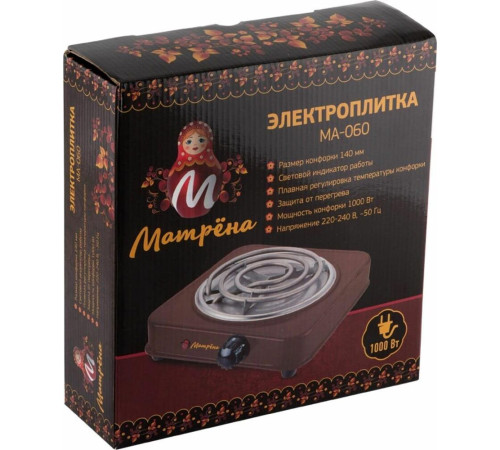 МАТРЁНА МА-060 коричневый однокомфорочная