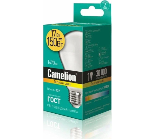 CAMELION (12308) LED17-A65/830/E27