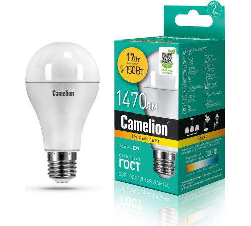 CAMELION (12308) LED17-A65/830/E27