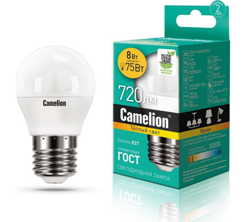 CAMELION (12392) LED8-G45/830/E27/3000K