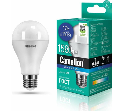 CAMELION (12653) LED17-A65/865/E27