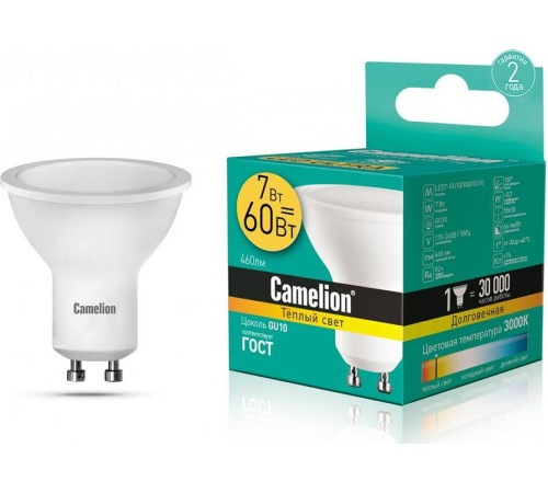 CAMELION (11654) LED7-GU10/830/GU10/7Вт