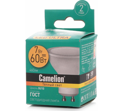CAMELION (11654) LED7-GU10/830/GU10/7Вт