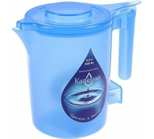 КАПЕЛЬКА, 0,5л., 600Вт, синий (004668)