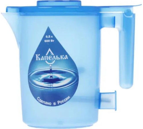 КАПЕЛЬКА, 0,5л., 600Вт, синий (004668)