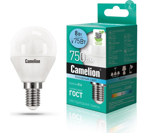 CAMELION (12393) LED8-G45/845/E14/4500К