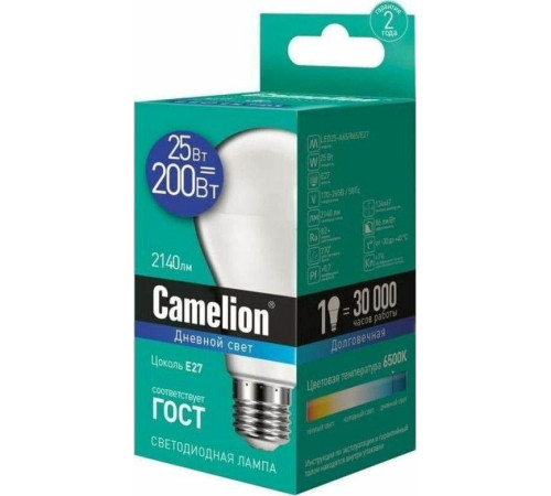 CAMELION (13573) LED25-A65/865/E27/6500K
