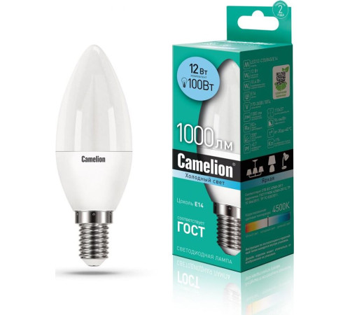 CAMELION (13689) LED12-C35/845/E14/12Вт/4500К