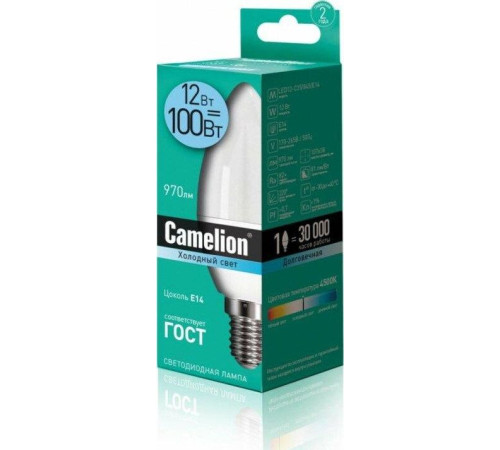 CAMELION (13689) LED12-C35/845/E14/12Вт/4500К