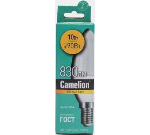 CAMELION (13559) LED10-C35/830/E14/10Вт/3000K