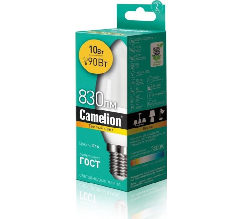CAMELION (13559) LED10-C35/830/E14/10Вт/3000K