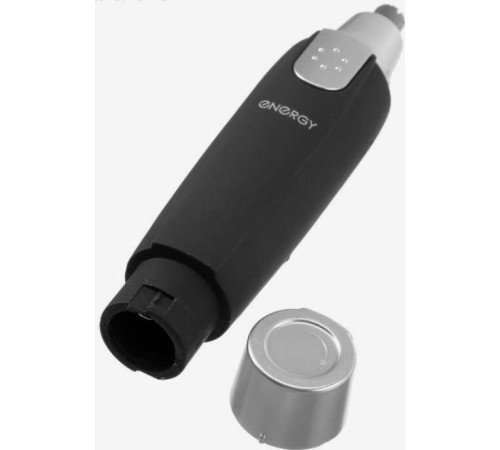 ENERGY EN-723 (004712)