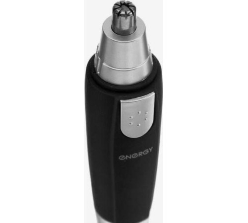 ENERGY EN-723 (004712)