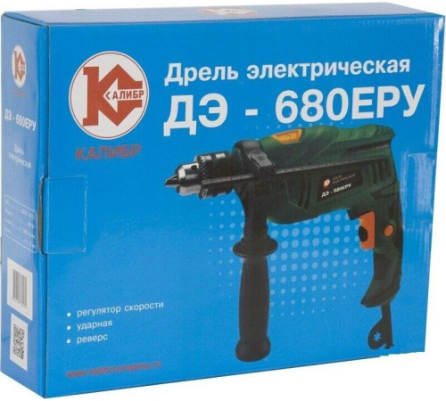 КАЛИБР ДЭ- 680ЕРУ