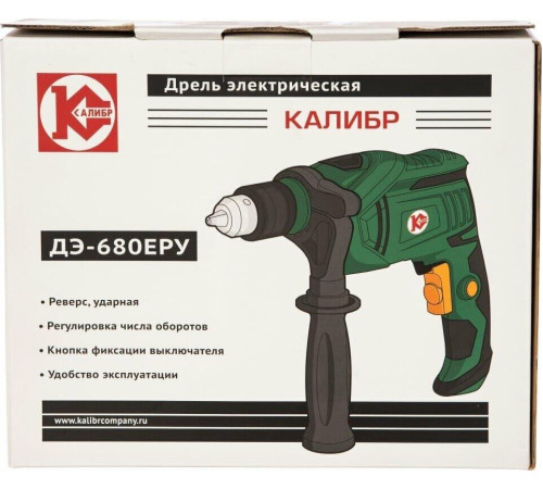 КАЛИБР ДЭ- 680ЕРУ