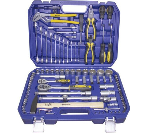 КАЛИБР УНСМ-99 99предметов