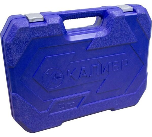 КАЛИБР УНСМ-99 99предметов