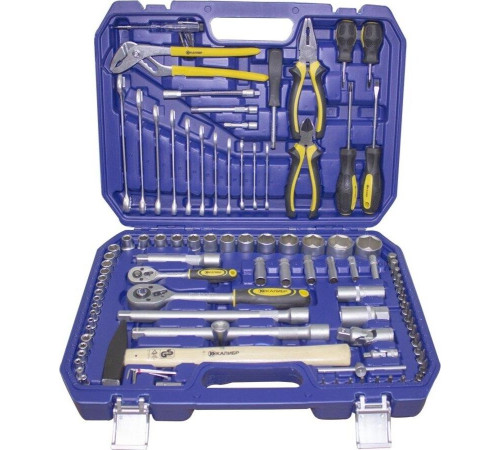 КАЛИБР УНСМ-99 99предметов