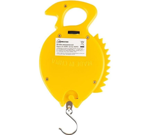 HOMESTAR HS-3009M 3953