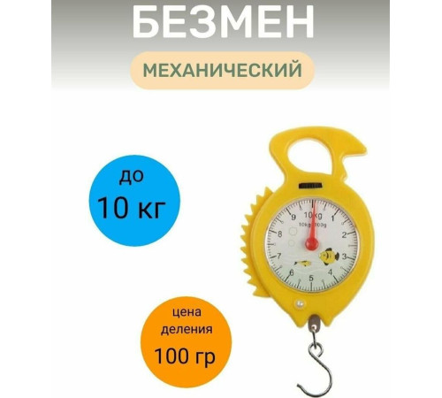 HOMESTAR HS-3009M 3953