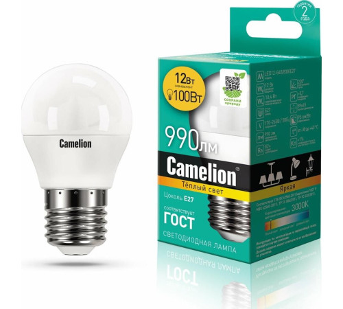 CAMELION (13694) LED12-G45/830/E27/3000K