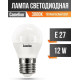 CAMELION (13694) LED12-G45/830/E27/3000K