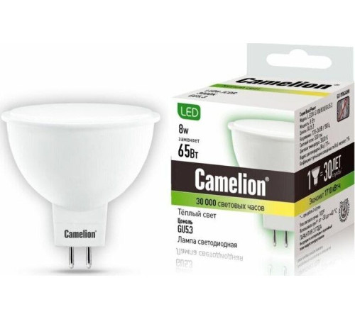CAMELION (12871) LED8-S108/830/GU5.3/8Вт