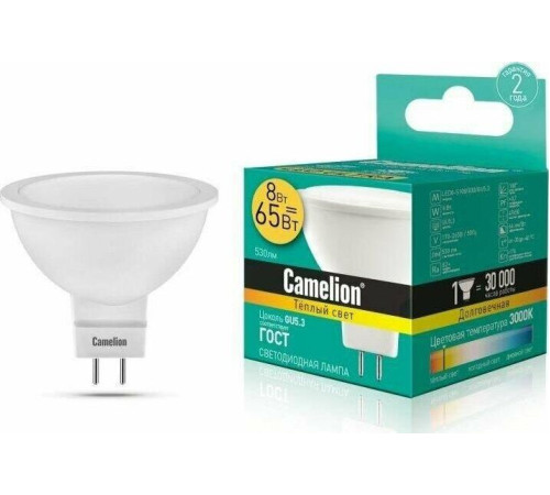CAMELION (12871) LED8-S108/830/GU5.3/8Вт