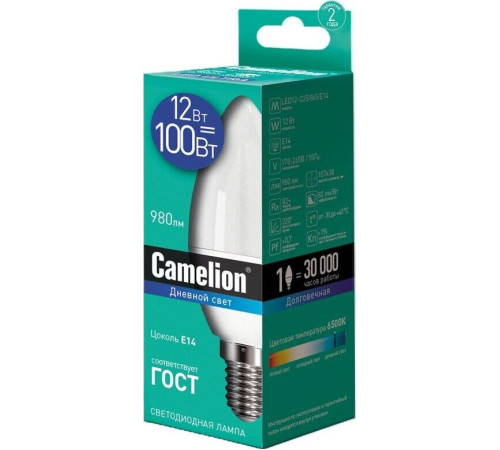 CAMELION (13691) LED12-C35/865/E14/12Вт/6500К