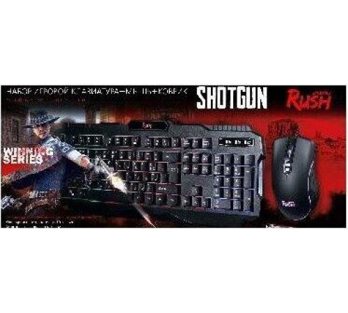 SMARTBUY (SBC-307728G-K) Shotgun