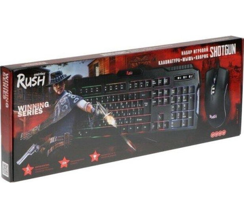 SMARTBUY (SBC-307728G-K) Shotgun