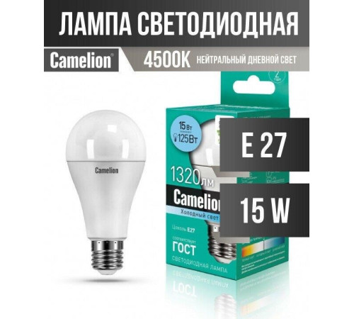 CAMELION (12186) LED15-A60/845/E27