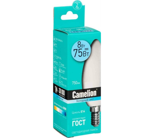 CAMELION (12386) LED8-C35/845/E14/4500К