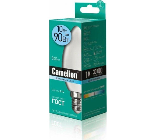 CAMELION (13561) LED10-C35/845/E14/10Вт/4500К